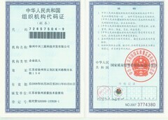 �������d��ԭƤ����--�M���C(j��)��(g��u)���a