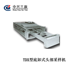 ZXSY��TDX�͵�жʽ�^���ɘәC