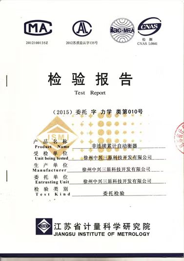 �a(ch��n)Ʒ�z�(y��n)��(b��o)��