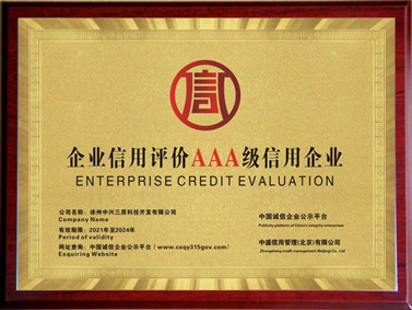 ��I�����u�rAAA��������I