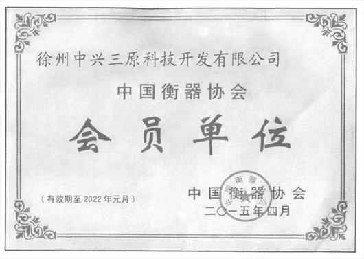 �Ї������f�����T��λ