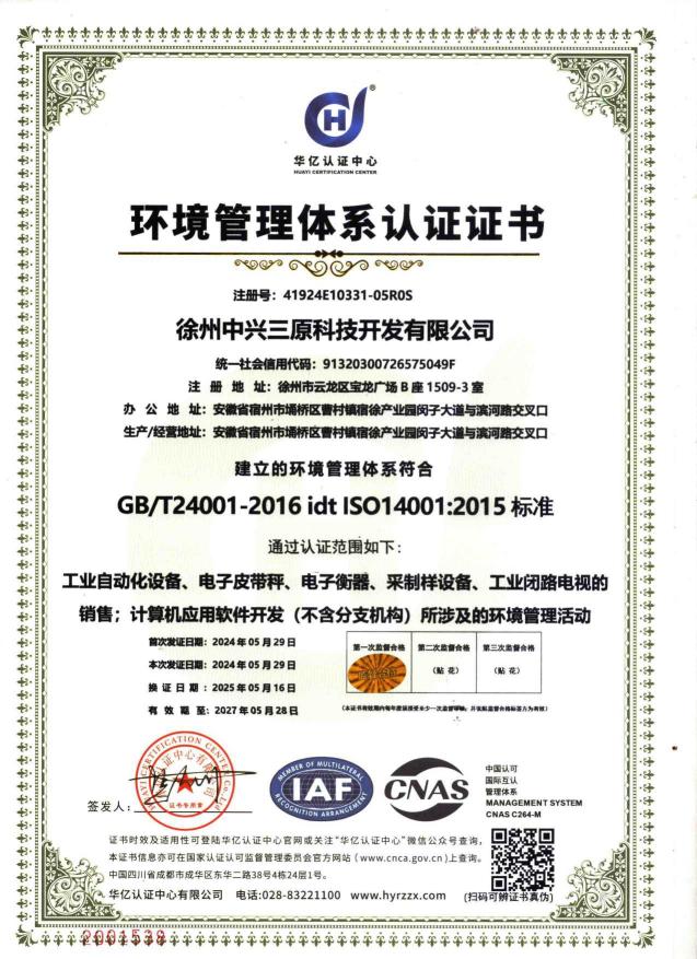 �h�������wϵ�J�C�C��